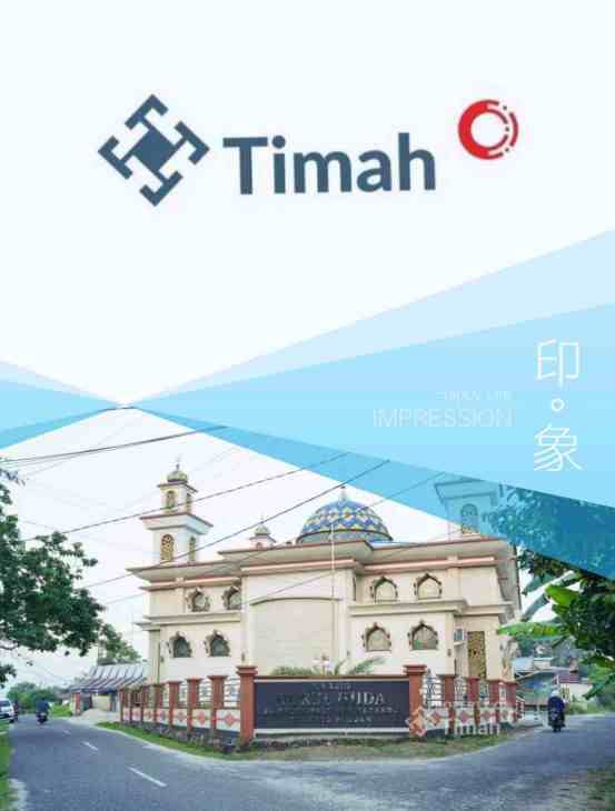 Dari Masjid hingga Fasilitas Komunitas, PT TIMAH Mendukung Kenyamanan dan Kebersamaan Komunitas.