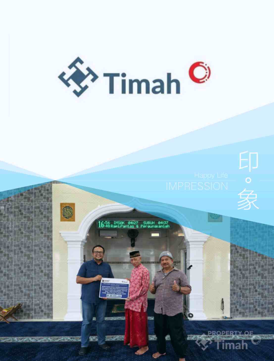Mendukung Kenyamanan Jamaah, PT TIMAH Memberikan Bantuan kepada Masjid Nurul Fatah di Kabupaten Belitung